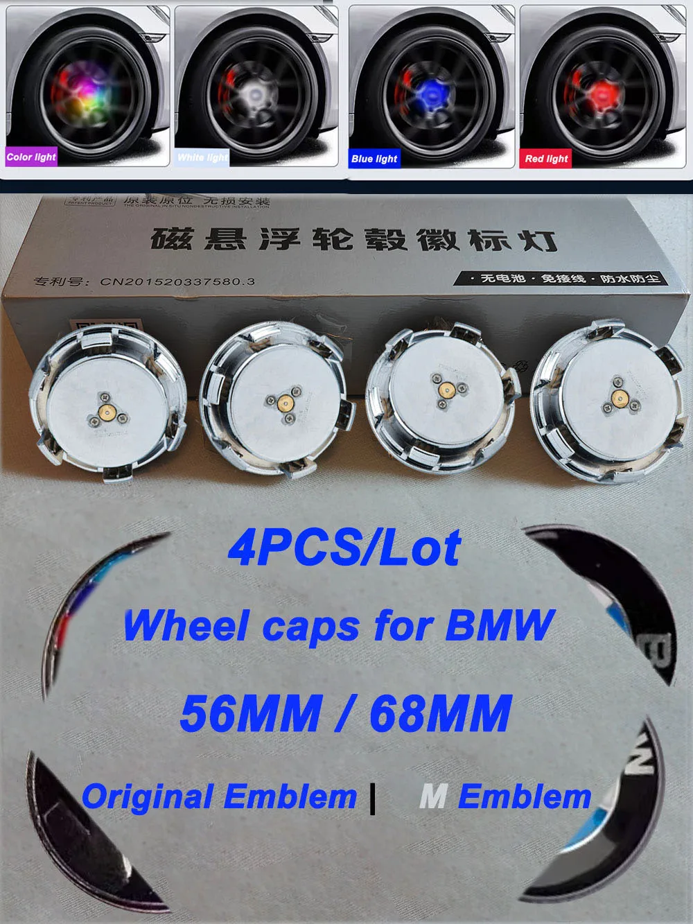 56MM 68MM ABS Chrome Wheel Center Caps, White Blue Red Colorful LED Wheel Hub Emblems, Floating Logo Badge for BMW Cars