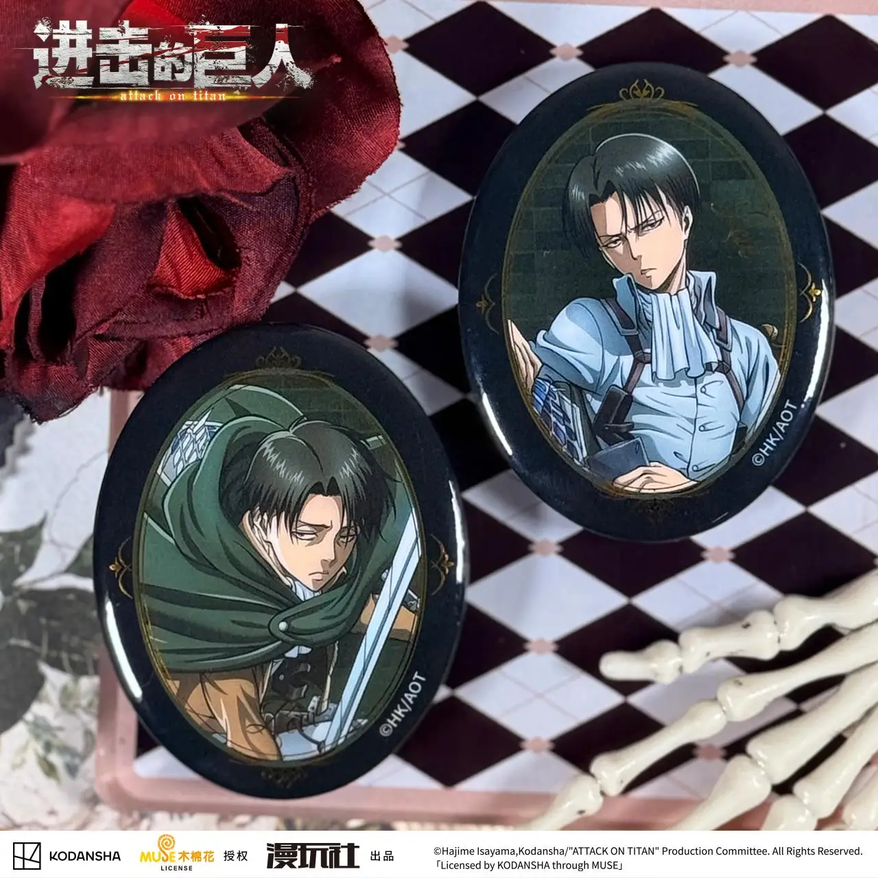 Attack on Titan Eren Jager Rival Ackerman China Official Authorization Oval Vintage Badge