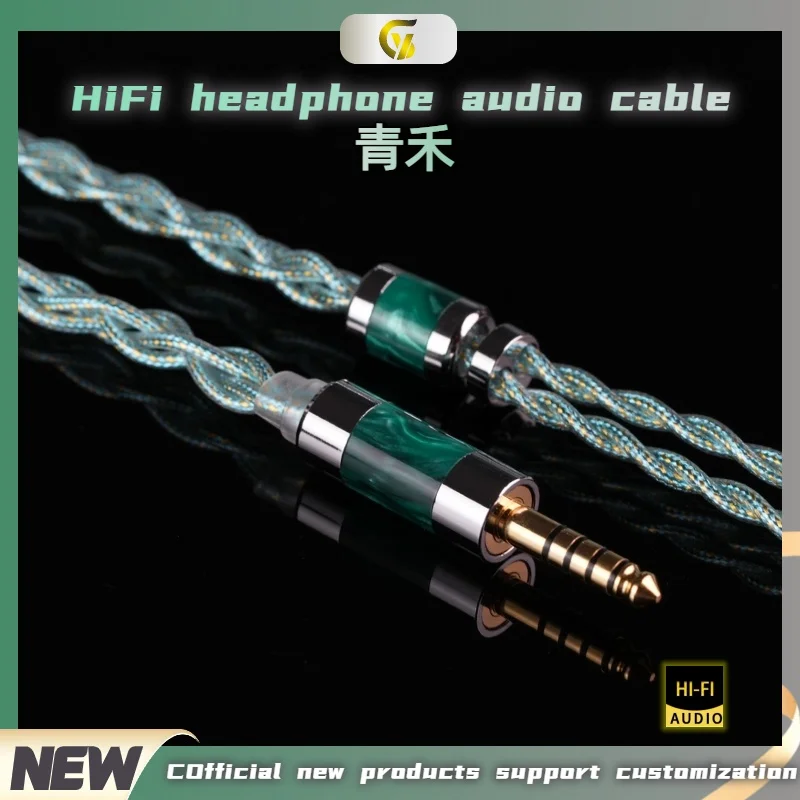 GY HiFi-376 High Purity Single Crystal Copper + Single Crystal Silver Cable Plug 2.5/3.5/4.4mm Connector 2pin 0.78mm MMCX for Wi