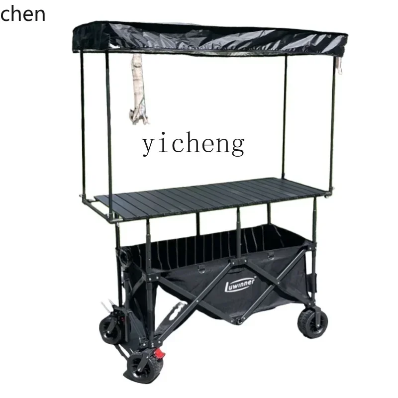 HXL Stall Car Adjustable Folding Camp Car Outdoor Trolley Gathering Night Market Stall Camper Trolley