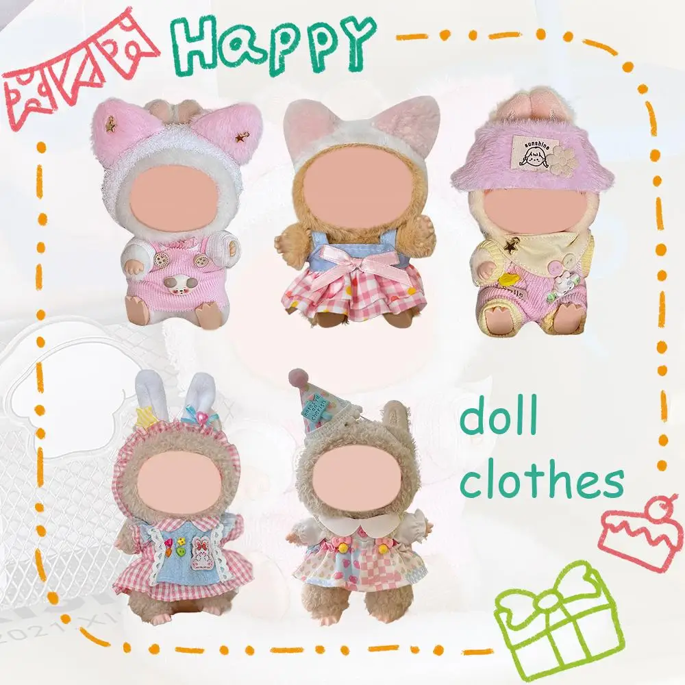 

Комплект одежды для плюшевых игрушек, двусторонняя кукла, подвесной орнамент, виниловая кукла, коллекционные фигурки, модный сменный наряд