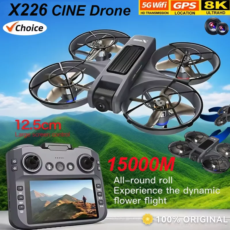 جديد X226 الطائرة بدون طيار 8K WIFI GPS المهنية HD التصوير الجوي طائرات التحكم عن بعد HD كاميرا مزدوجة كوادكوبتر الطائرات بدون طيار الصبي لعبة هدية