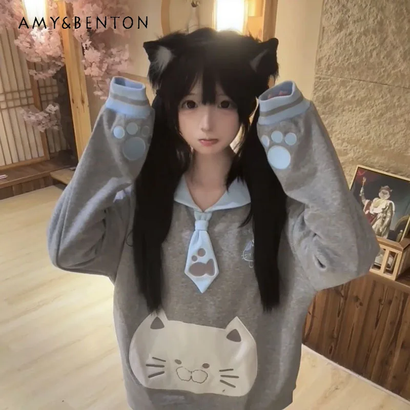 Japanese Sweet Cute Cute House Cat Element Embroidered Navy Collar Sweater Gray Loose Top Jacket For Women