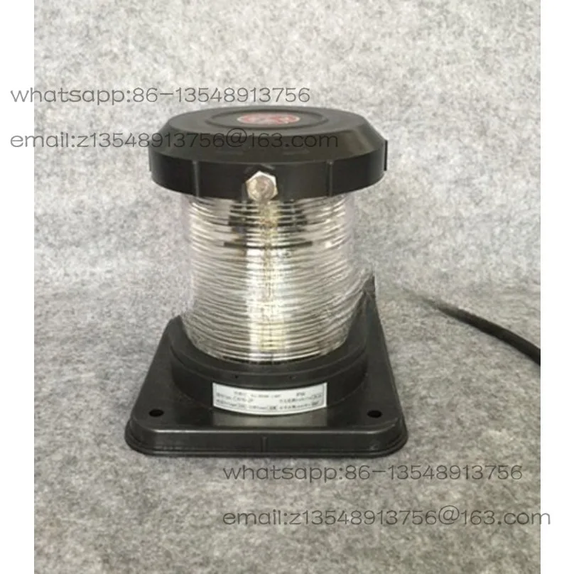 Marine single-layer navigation signal light CXH1/2/3/4/6-2P factory direct sales