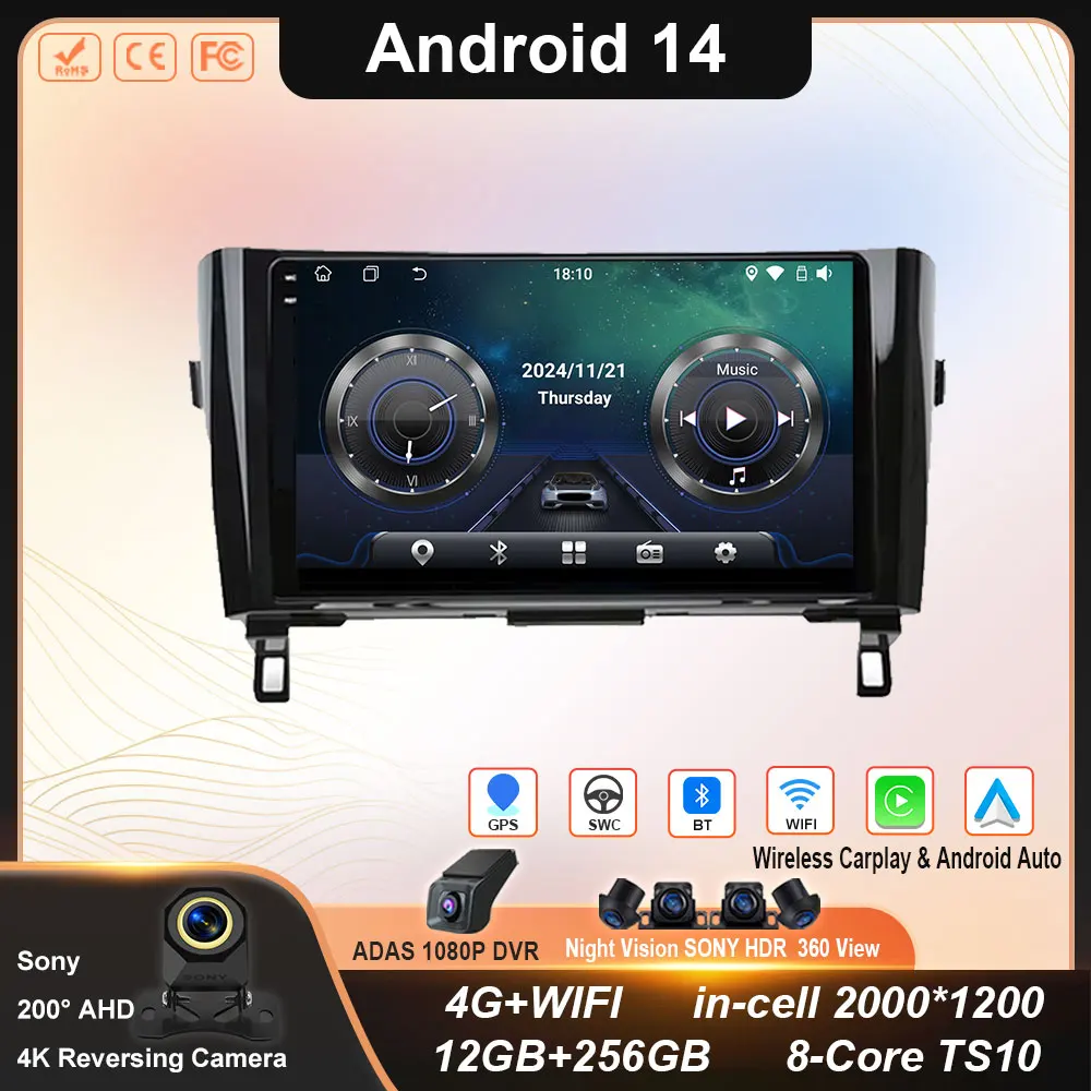 

Android 14 Wireless CarPlay Auto Radio For Nissan Qashqai J11 X-Trail 3 T32 2013-2017 Car Multimedia Player GPS Stereo DSP WIFI