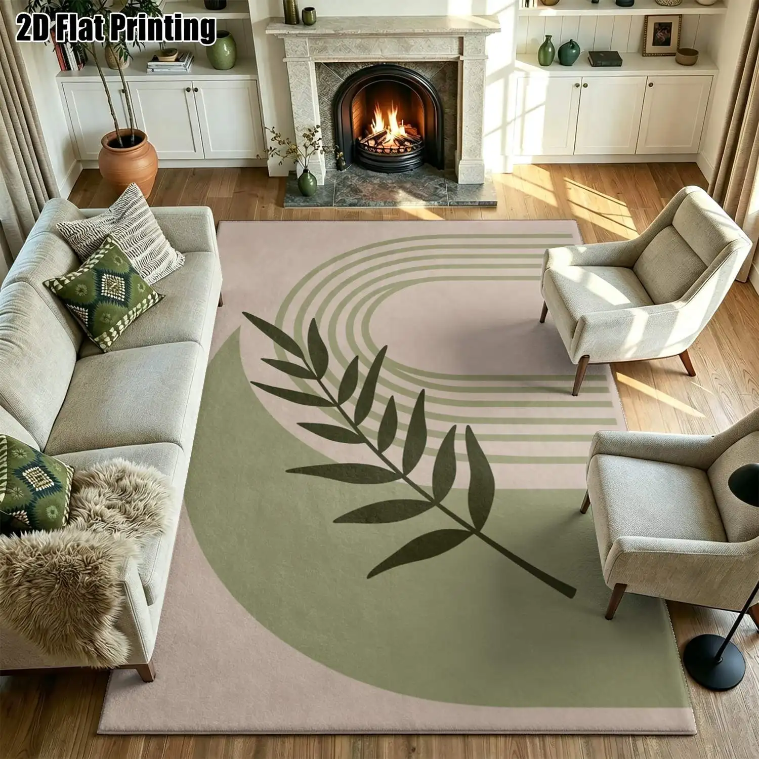 1Pc 2D Printed Morandi Green Brown Leaf Branch Geometric Nordic/Instagram Style Carpet, Machine Washable, Multi-Size, for Home Decor, Multi-Scene Use