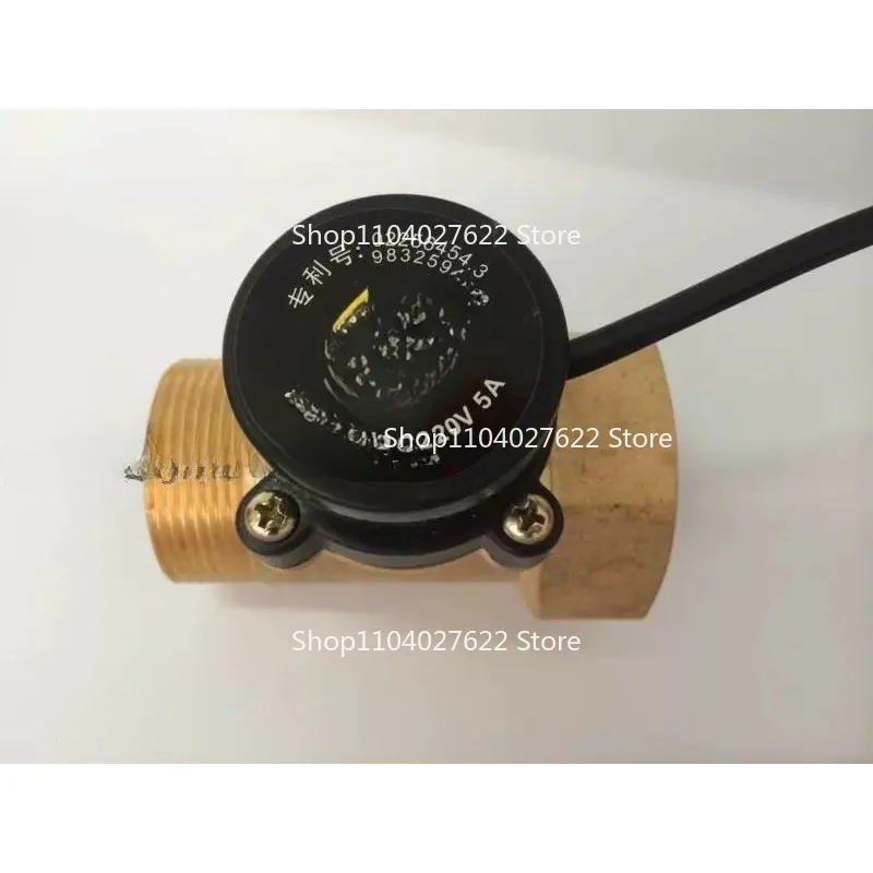 

HT-800 1 Inch Flow Sensor Water Pump Flow Switch Easy To Connect Flow Switch