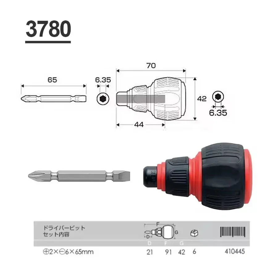 ANEX 1/4" Screwdriver Handle or with PH2/SL6 Replaceable Double-headed Bit  Hand Tools No.3780/3780-H view 2