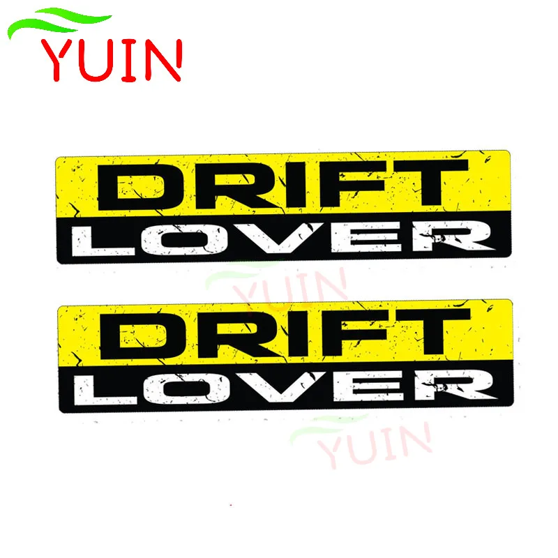 Забавные светоотражающие Аксессуары для дрифта влюбленных, 2X15*3 см, Аксессуары для автомобилей, украшение для кузова из ПВХ, водонепроницаемая Солнцезащитная наклейка