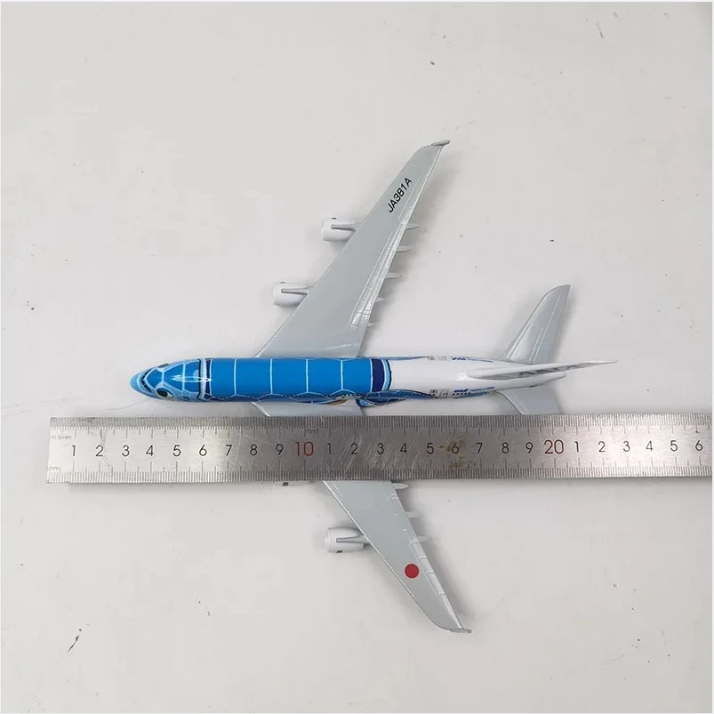 ②1/4 AirbusA380✕3セット 1/400=約20cm 20cm Air Japan ANA Airlines Airplane Model Toy Green Cartoon Sea