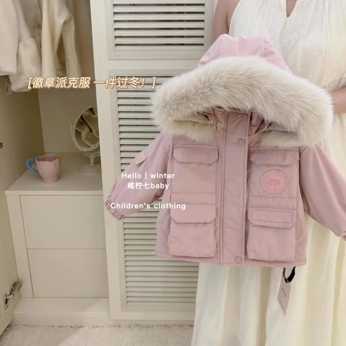 

Baby girl autumn and winter thick coat new children's hooded fur collar parka jacket zipper cotton jacket