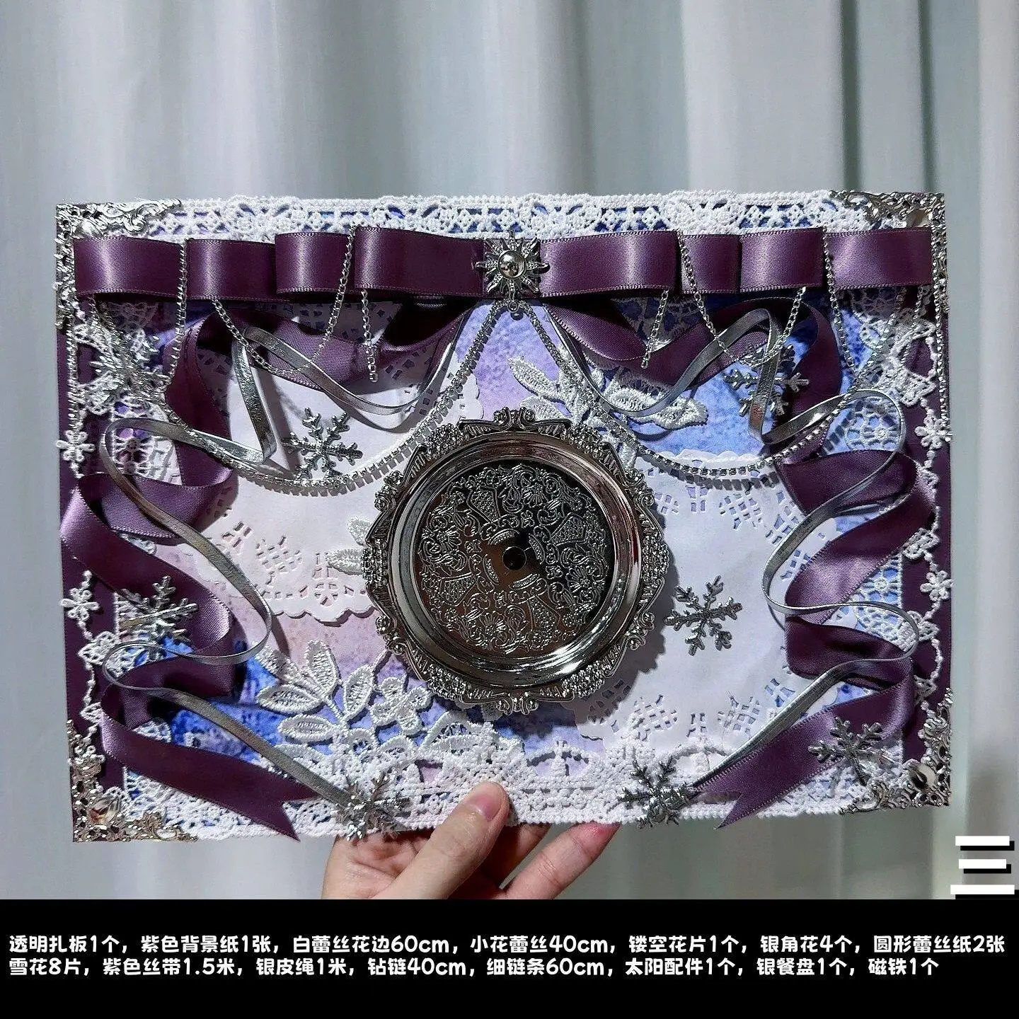 japanese-handmade-subculture-y2k-lace-ribbon-bow-pain-bag-decorative-background-board-diy-material-bag-jewelry-accessories-women