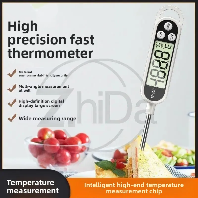 High Precision Digital Probe Thermometer Household Use For Water Oil Baking Cooking