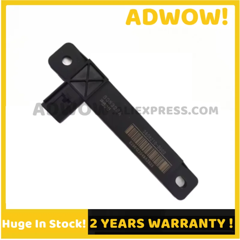 

Новая низкочастотная антенна для ключевой антенны Changan CS35 Plus 3608210 -BQ02 3608210 BQ02 3608210 BQ02