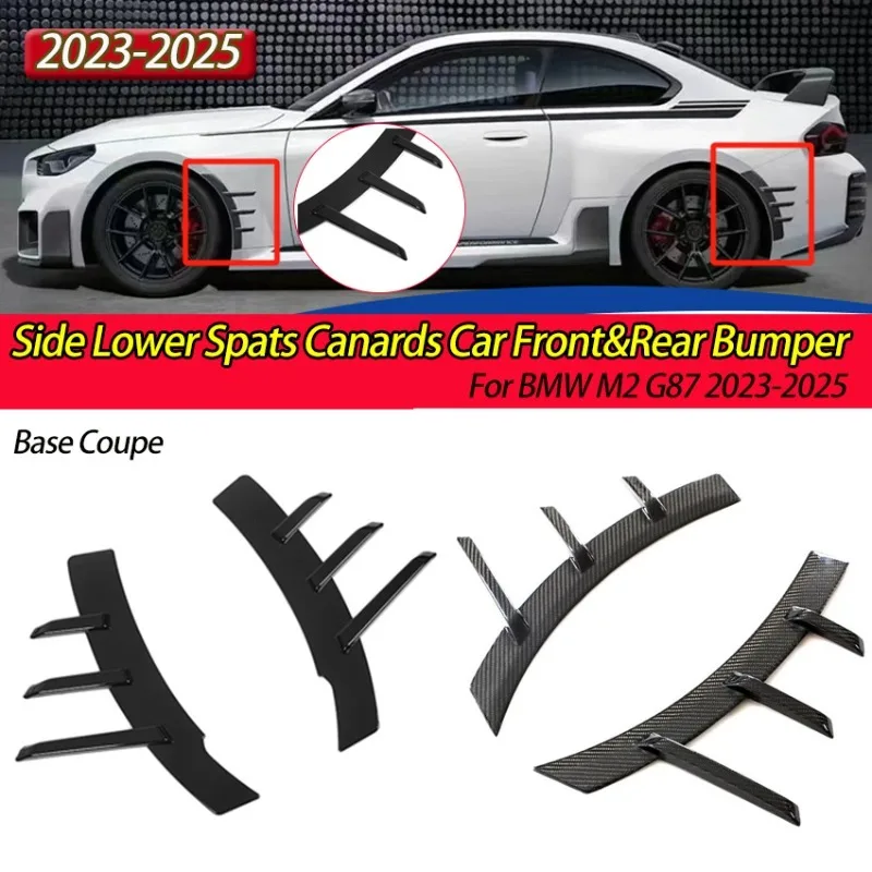 

Для BMW M2 G87 Base Coupe 2023-2025 Боковые нижние шипы Canards Автомобильный передний и задний бампер Накладка на крыло Комплект кузова Тюнинг автозапчастей
