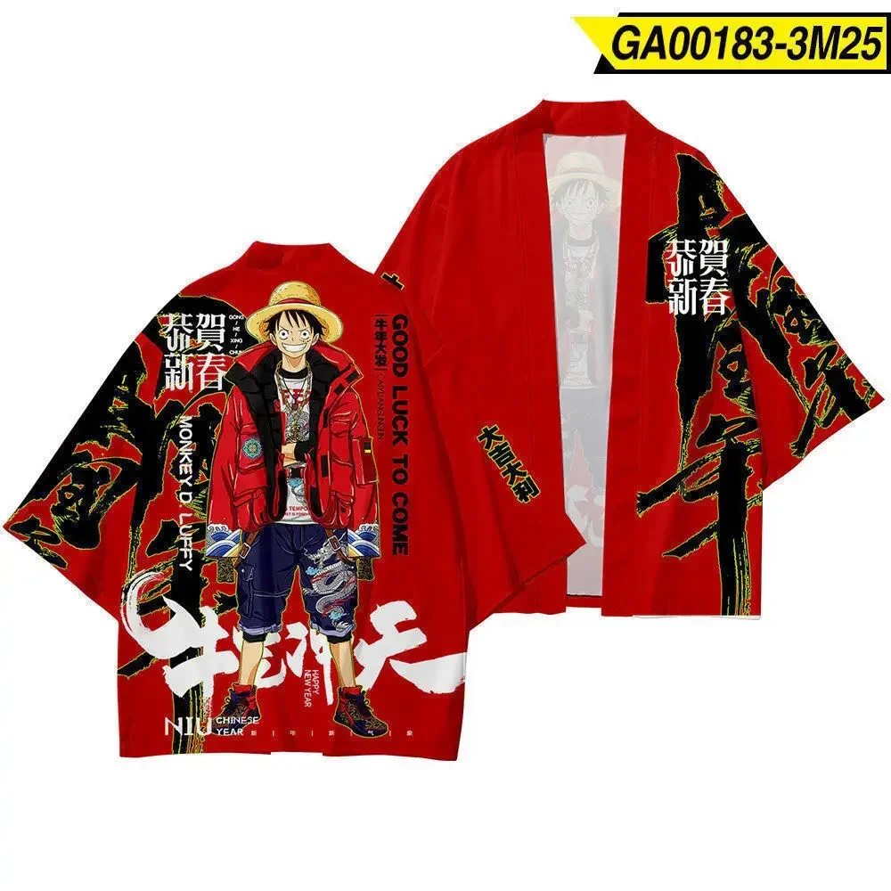 

One Piece Feather Short-sleeved Summer Thin Jacket Kimono Beach Seaside Vacation Shirt Cloak Luffy Sauron Top