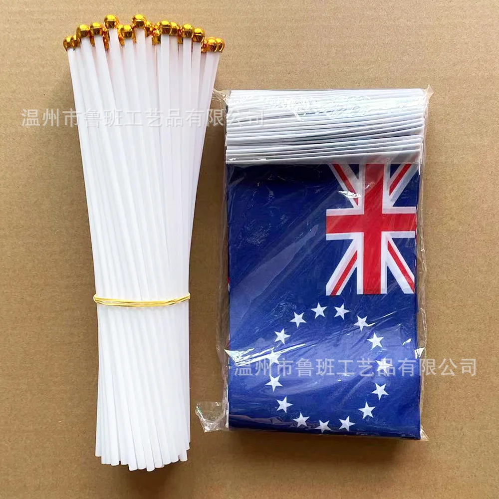 （TIKI FLAG）Cook Islands hand flag 14x21cm Polyester Fade-Resistance Cook Islands Hand Waving Flag with Flagpole for Events