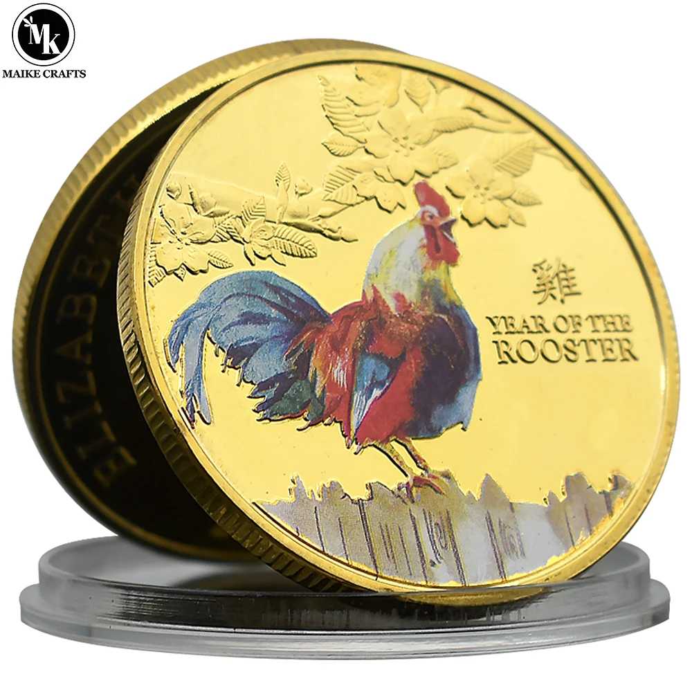 

2017 Zodiac Year of The Rooster Commemorative Coin Elizabeth II Metal Crafts Collection Gift