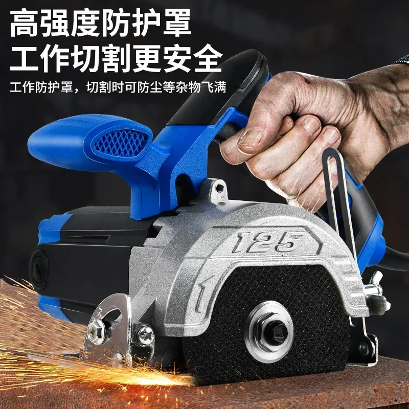 Multifunctional High-power Cutting Machine Small Household Portable Ceramic Tile Stone Metal Slotting, Marble Machine Chainsaw