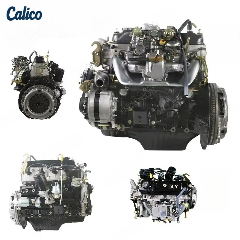 

High Quality 4Y Assembly Suitable forToyota Hilux Engine, Factory Provides 2-year Warranty