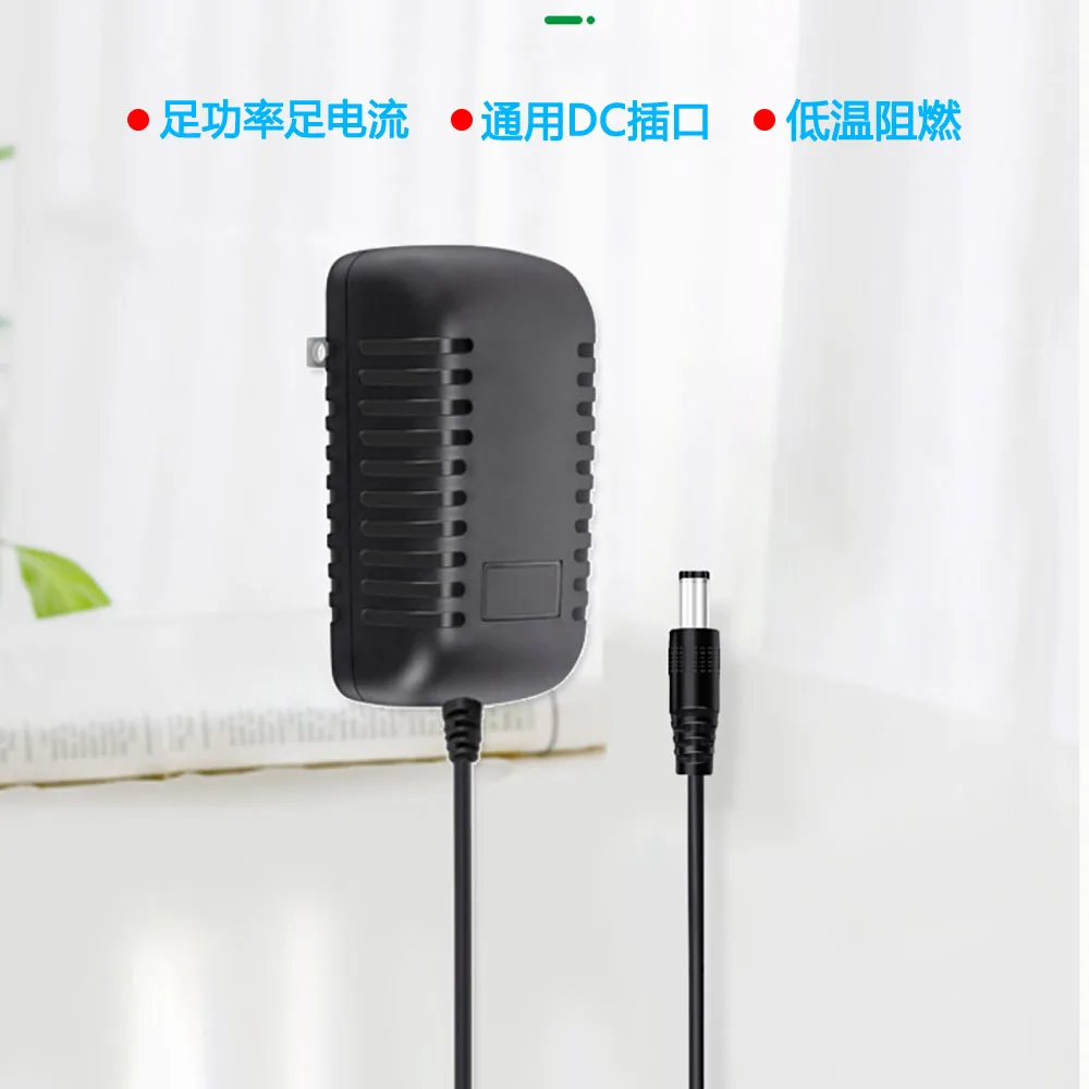 AC 100-240V DC 3V 4V 5V 6V 12V 24V 1A 2A 3A power Adapter Converter Adaptor 3 V Volt Charger Power Supply EU Plug 5.5* 2.1mm