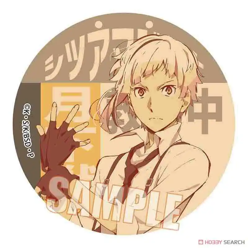 58mm Anime ‌Bungo Stray Dogs Yosano Akiko Fukuzawa Yukichi Edogawa Rampo Cosplay COSTUME Badge Pin SPTE Tinplate Brooch GIFT