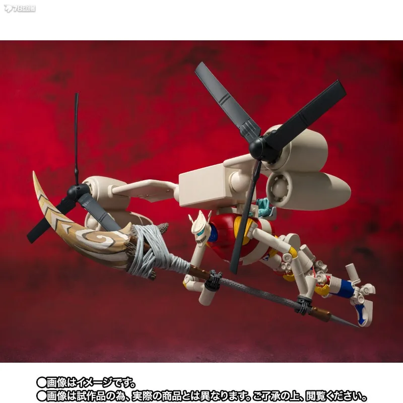 BANDAI Serie originale SHF MonsterArts Edizione limitata e speciale Godzilla: Singularity Jet Stacker Grid (2021) Modello mobile