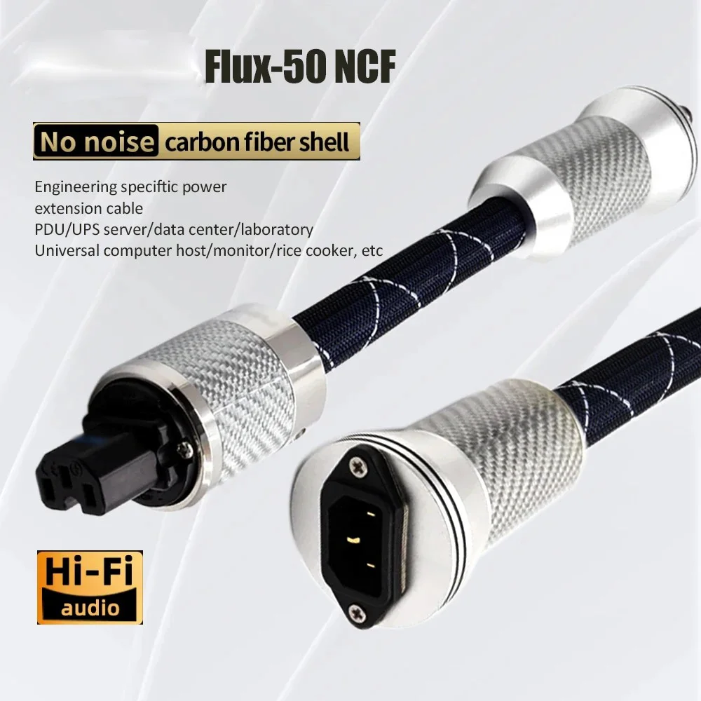 30CM Power Filter Adapeter Cable Flux-50 NFC Top End Performance In-Line Carbon Fiber Power Filter FI-50R NCF Connector