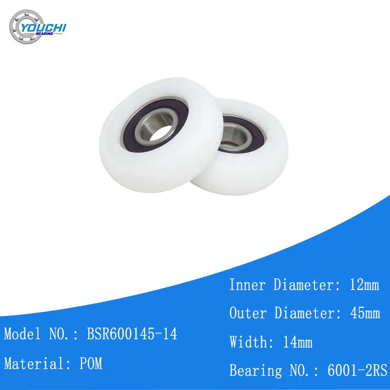 

4 шт. POM сиденье велосипеда шкив 12x45x14 с подшипником 6001RS BSR600145-14 пластиковое подшипниковое колесо 45 мм ролик гребного тренажера 12*45*14