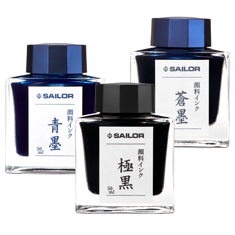Japan Original sailor SeiBoku KiwaGuro SouBoku blue black ink non blocking waterproof ink Ultramicro particle pigment ink 50ml