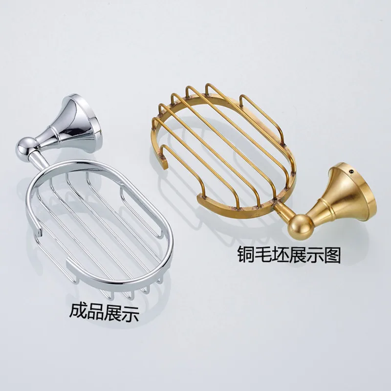 Brass  Soap Dish Wall-Mounted Drain Blue Bathroom Bathroom Soap Rack Hardware Pendant Light Luxury Household Bright silver