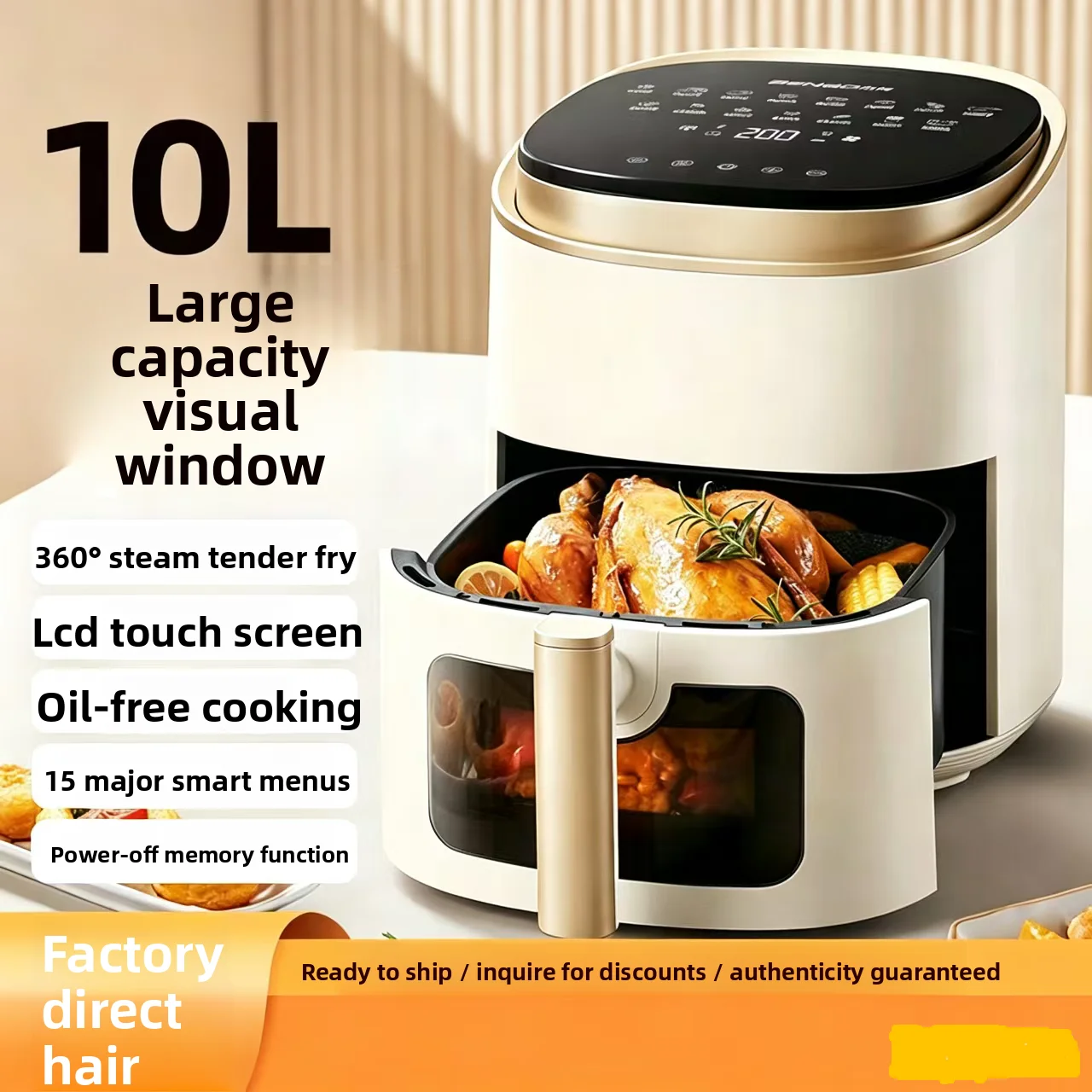 Home Visible Air Fryer, Multifunction Large Capacity All In One Oven with Motor