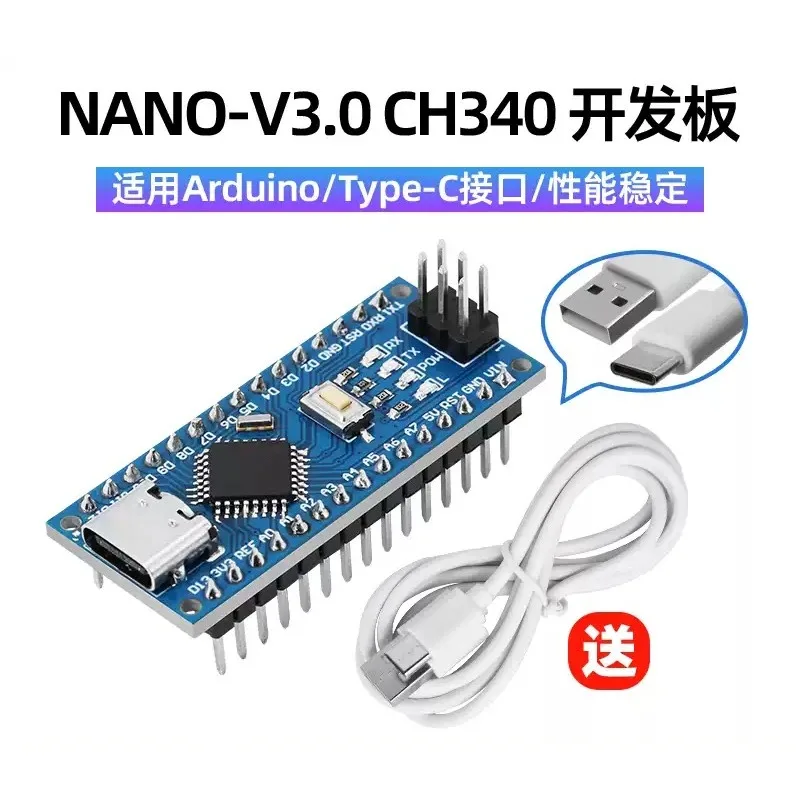 Nano V3.0 Microcontroller Board CH340 ATMEGA328P Chip Type-C Interface with USB Cable