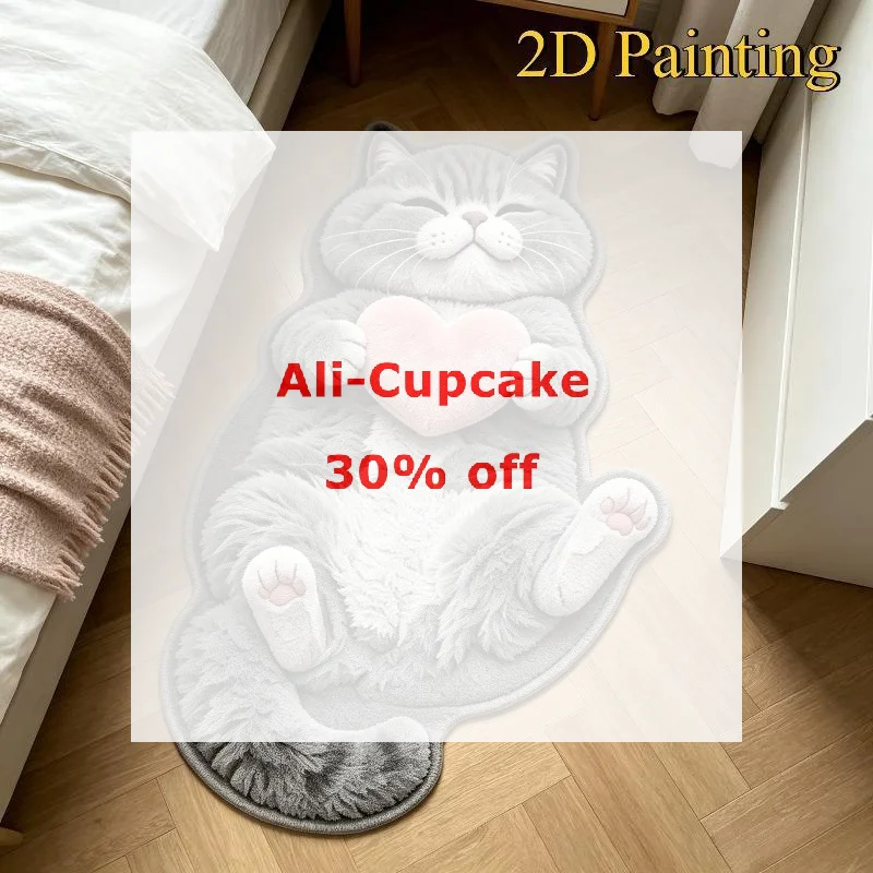 Cute 2D Cat-Shaped Area Rug Non-Slip Anti-fouling Home Decor Carpet Easy To Clean Cartoon Carpet Bedrooms