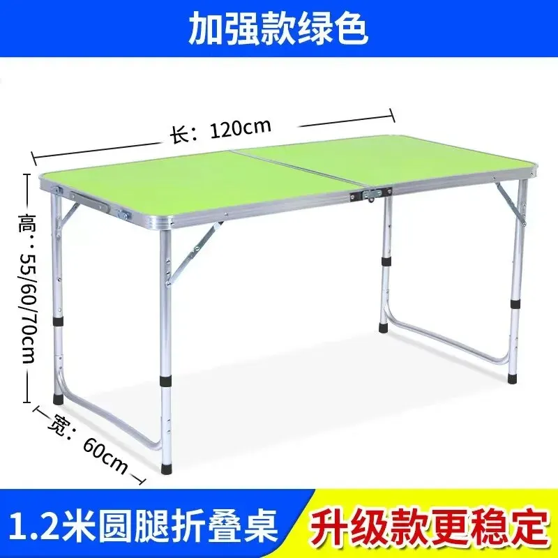 Simple Household Aluminum Alloy Folding Table Outdoor Portable Folding Table Set Night Market Stall Table