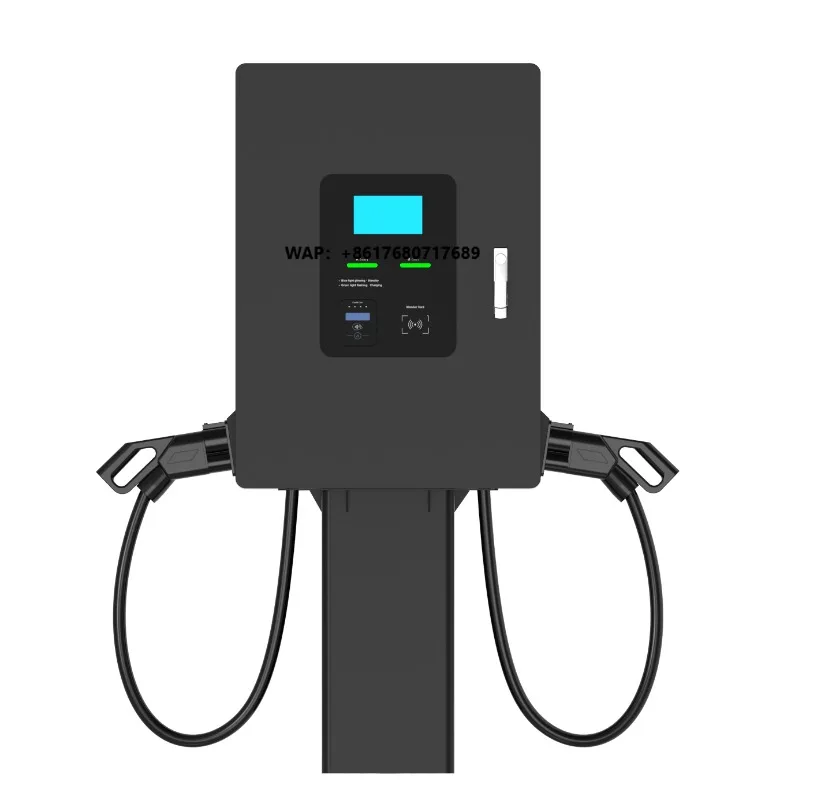 High Quality Customised European Standard Dc Electric Vehicle Charging Post 40kw Floor Standing Electric Vehicle Charging Post