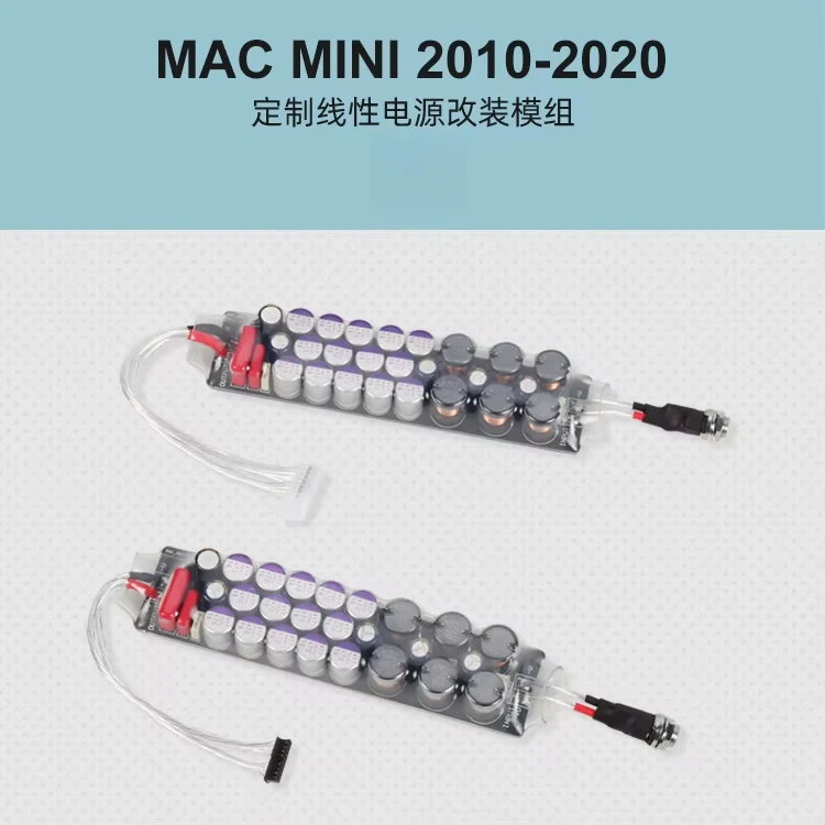DIY modification upgrade MAC mini Macbook linear power supply dedicated filter module interface board