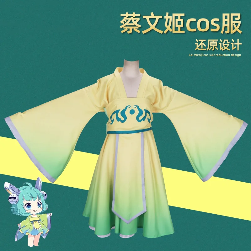 

Game Dress Honor Of Kings Cosplay Costume Cai Wenji Original Leather Teana String Dress Cosplay Kawaii Girl Dress Set