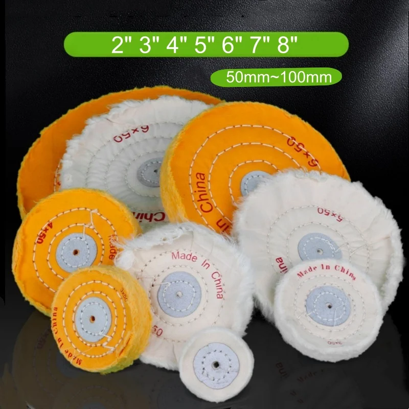 

2 "/3"/4"/5 "/6"/7 "/8" тканевый полировальный круг, полировальные подушечки, угловые абразивные шлифовальные диски для шлифования ювелирных изделий, металла, стекла, деревообработки