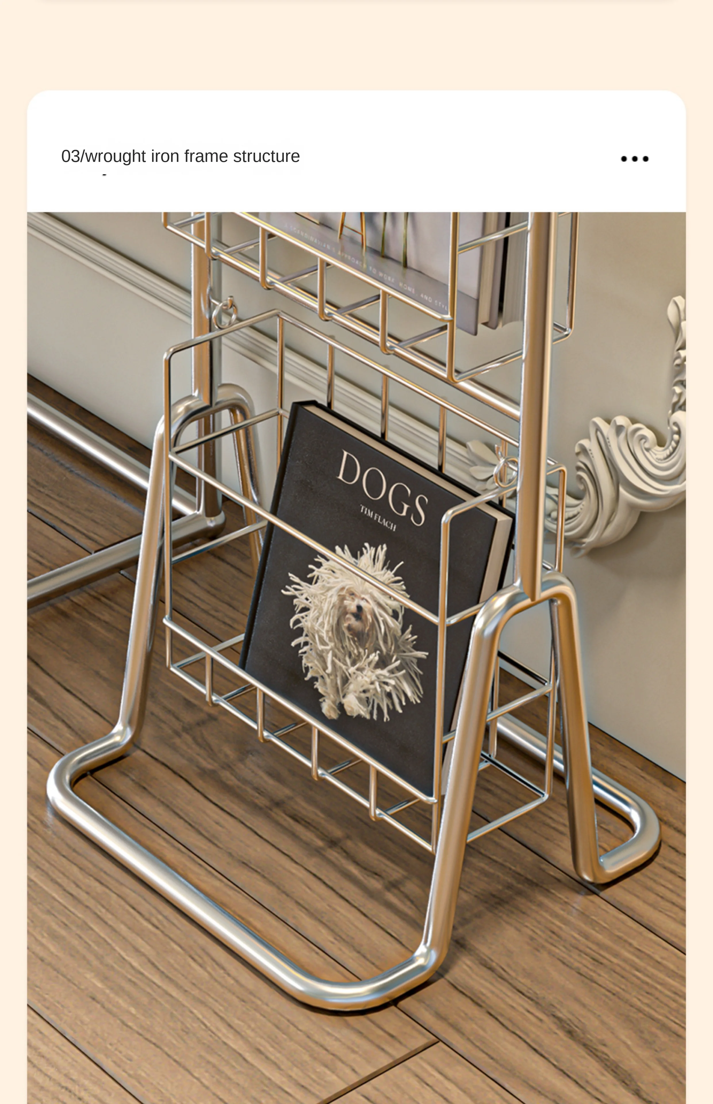 MOMO-Floor to Ceiling Iron Bookshelf, Antique Display Rack, Removable Storage Shelves, Small, Household, Magazine