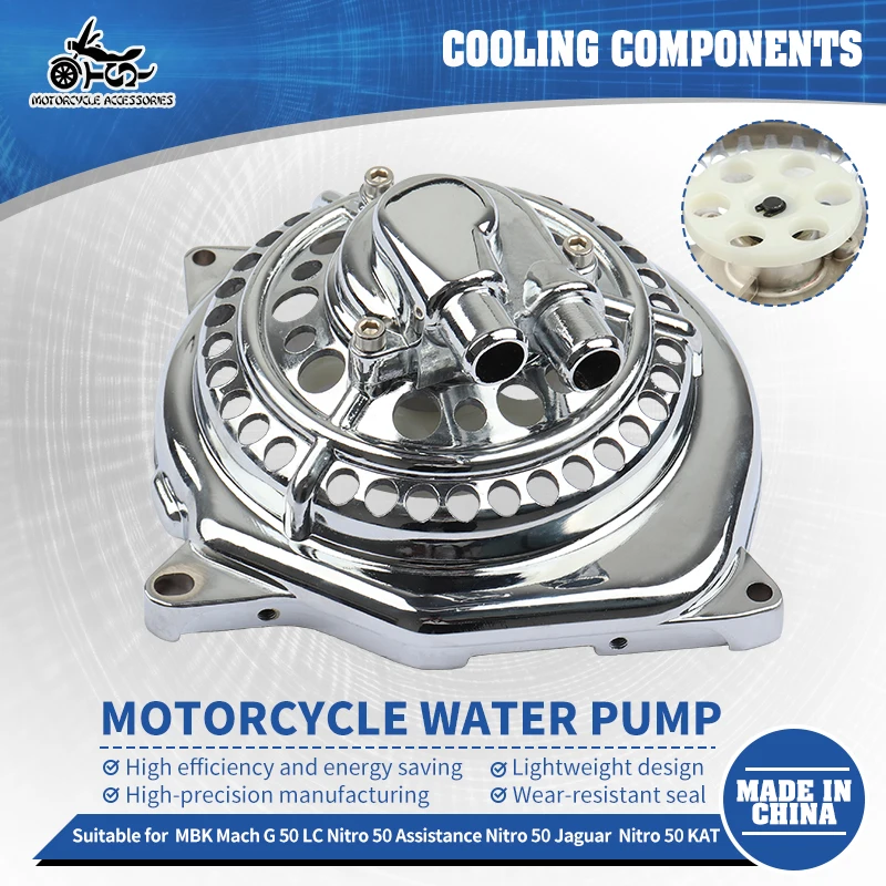 

SJ Motorcycle Replacement Engine Cooling System Water Pump Cover Assy For MBK Mach G 50 LC Nitro 50 Assistance Nitro 50 Jaguar