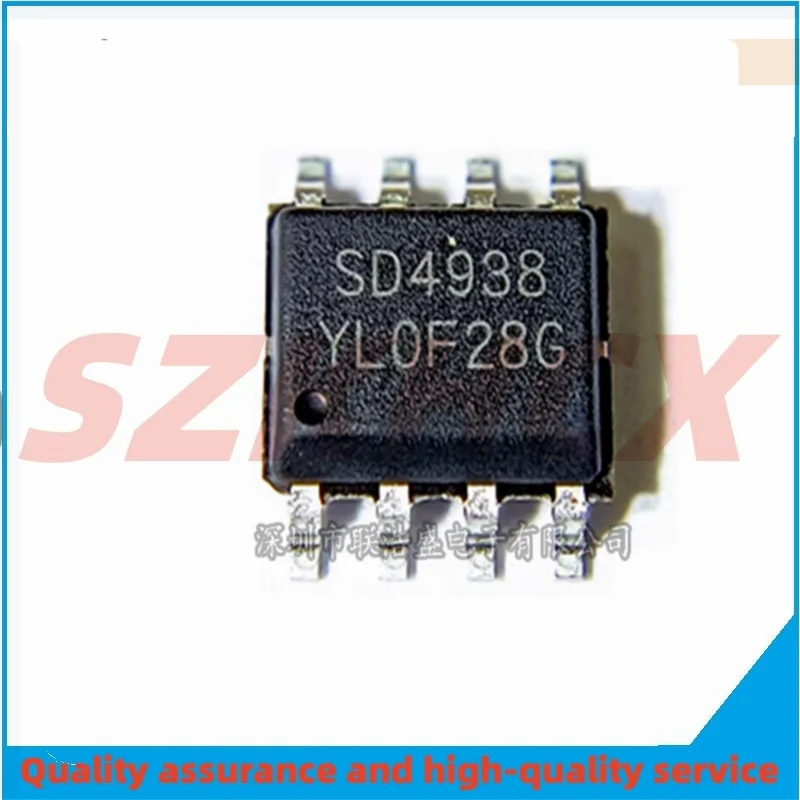 5-10PCS/LOT  SD4938 SD4938TR SOP-8 MOSFET