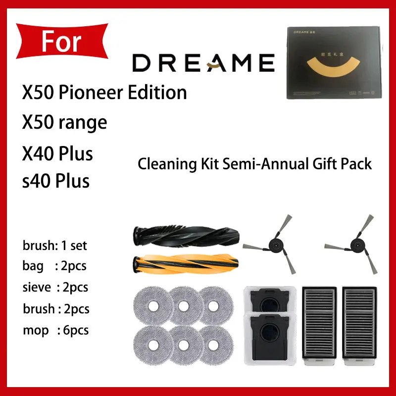 

Original gift box for dreame x50 ultra X40 Plus robot vacuum cleaner accessories main brush side brush filter, mop, dust bags