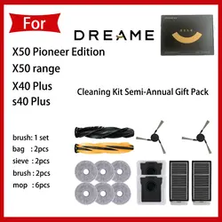 Original gift box for dreame x50 ultra X40 Plus  robot vacuum cleaner accessories main brush side brush filter, mop, dust bags