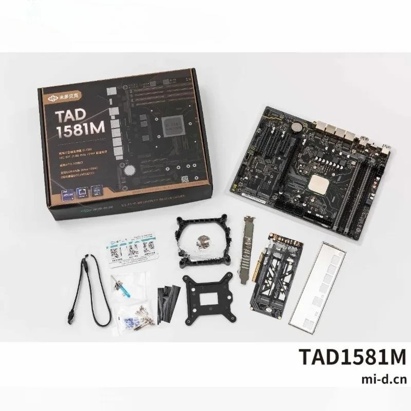 D-1581 DDR4 3 2.5G NAS Server Mainboard In Stock