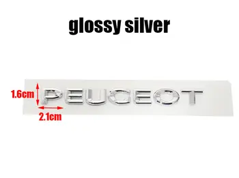 8 最佳銷售 標緻3008標誌 - №6