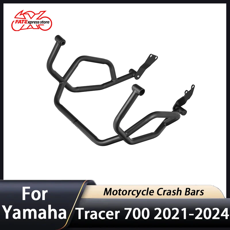 

Защитная дуга двигателя (нижняя) для мотоцикла Yamaha Tracer 7 (2021-2025) – бампер, защита рамы, дуга безопасности