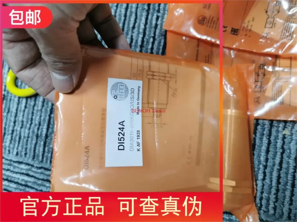 

Датчик оригинал DI524A