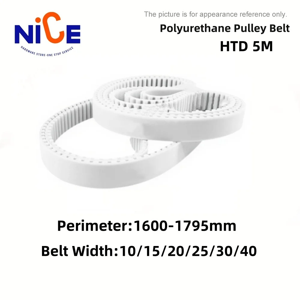 timing-belt-htd5m-pu10-15-20-25-30-40mm-width-white-polyurethane-toothed-belt-1600-1795mm-closed-loop-gear-belt
