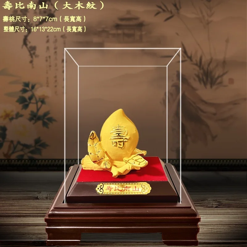 24k 9999 gold ornaments, fortune and longevity peach ornaments, birthday celebration, insurance sales, car 4S gifts, promotional